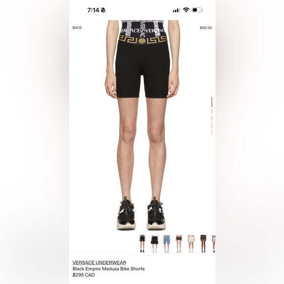 Versace cycle shorts size 2 - Picture 1 of 6